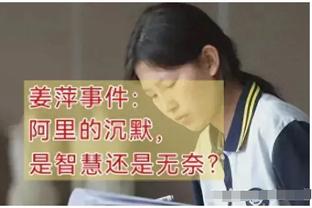 大桥谈为篮网招募球星：我和很多人都是朋友 但还未这么做过